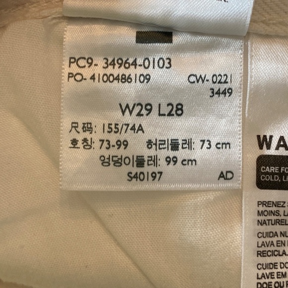 Levi's Wedgie Straight custom Embellished Jeans White one of a kind 33905 - Picture 15 of 16